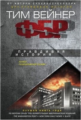 материал материал