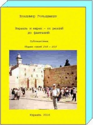 клонирование