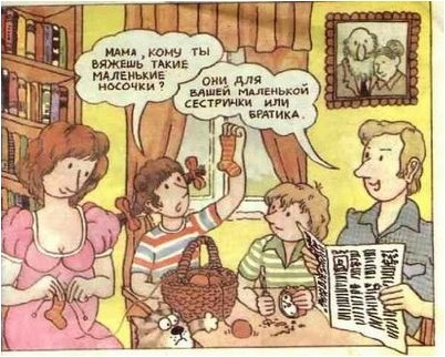 посмотреть