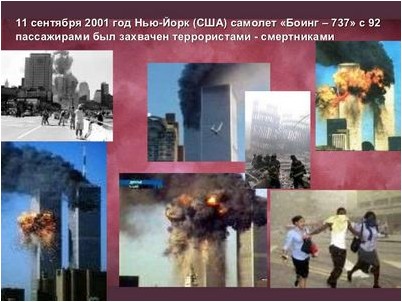 издать издать