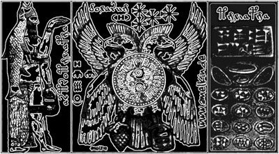 коричневые карлики