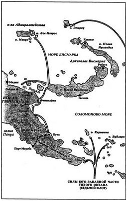 женского пола