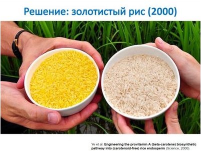 приятный приятный