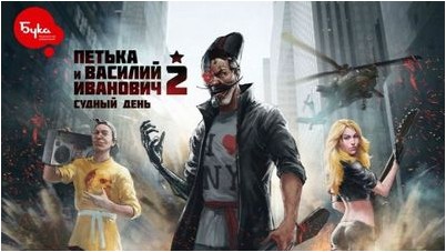 Солнечного луча