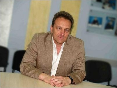 энергетический