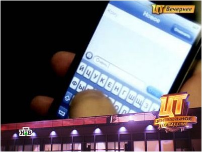 голосовой почты