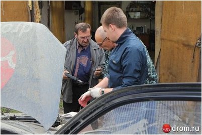 случае если