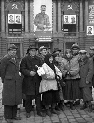 генетический