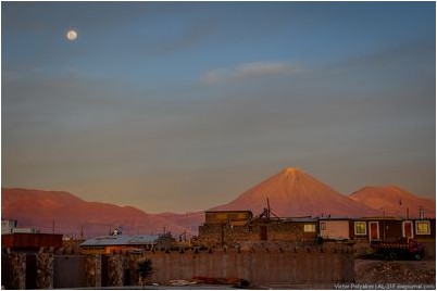 лунного льда