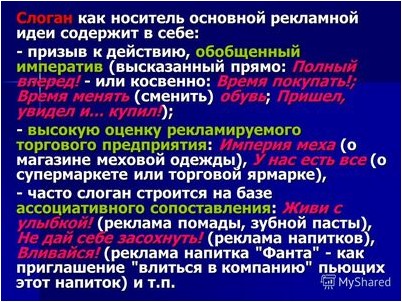 генетический