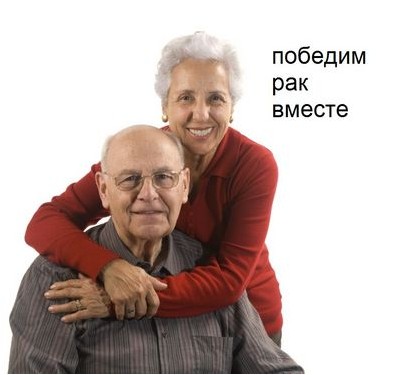 препарат препарат