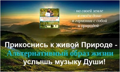 внеземная судьба внеземная судьба