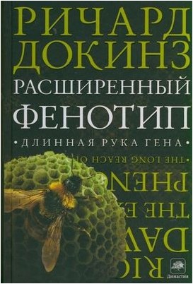 длительность судьбы длительность судьбы
