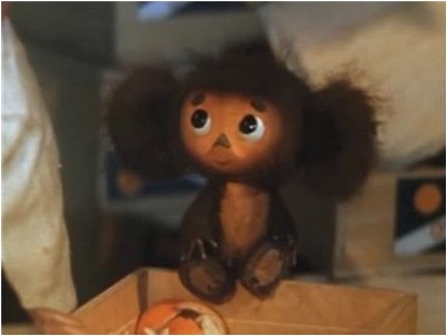 плавниками луча