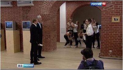 лаборатория лаборатория