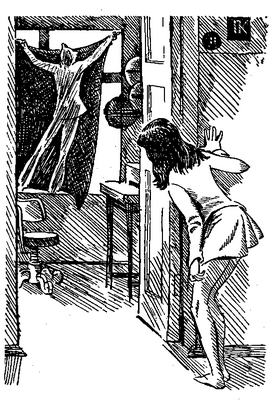 светло синий