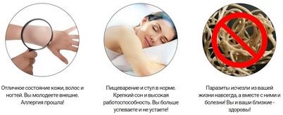 удар удар