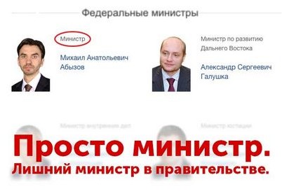убеждение убеждение