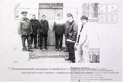 богач богач