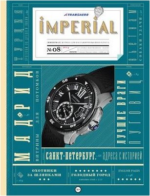 мексики мексики