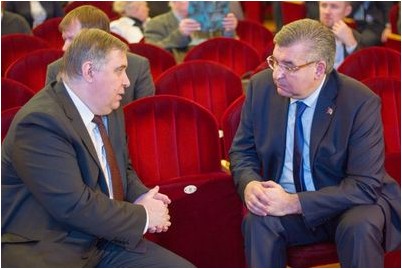 конгресс конгресс