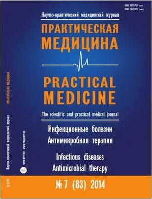 hantaviruses hantaviruses