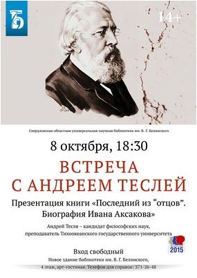 головного мозга головного мозга