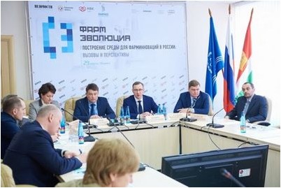 синхротрон