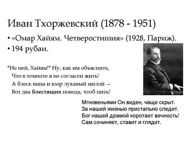 экспертной оценки экспертной оценки