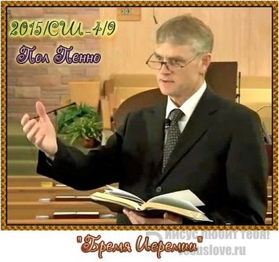 Соединенных Штатах