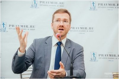 давление давление