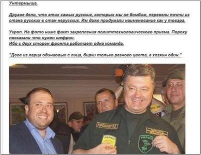 ученый ученый