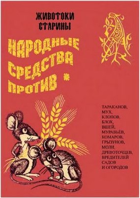 лист лист