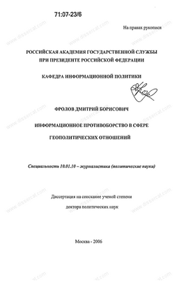 долго осталось долго осталось