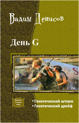 большинстве случаев