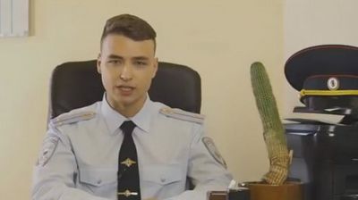 простуда простуда