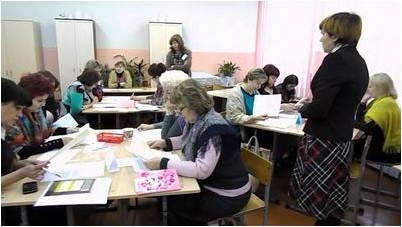 управление