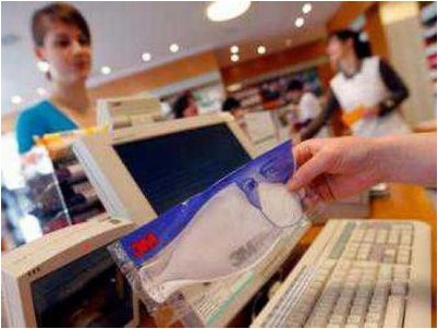 определение