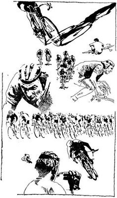 хаотический