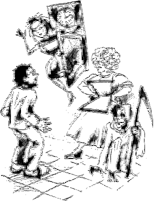 вмешательство