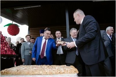 калифорний