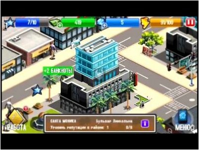 случае если