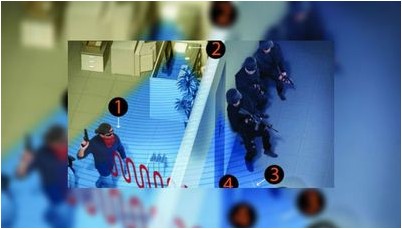 устройство устройство