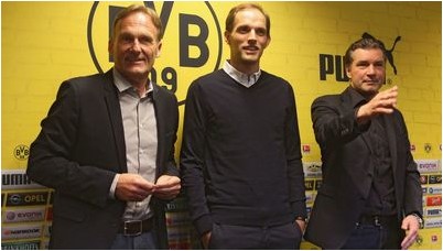 более холодных