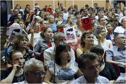 руководитель