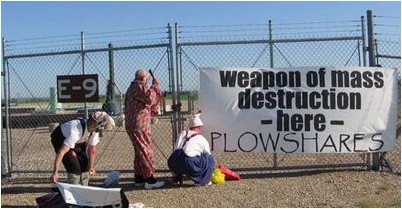 заявляет официальная