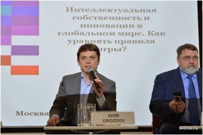 дэйли дэйли