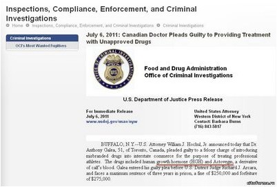 европейский