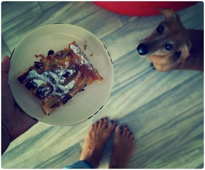 большая часть