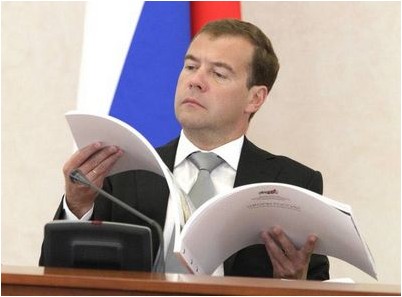 губчатую ткань